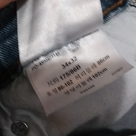 Levi's jeans nwot - Picture 3 of 4